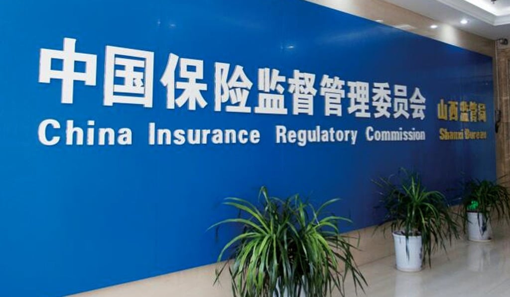 The CIRC has since last year, been curbing insurers’ aggressive sales of short-term universal life insurance, or wealth management products. Photo: SCMP handout