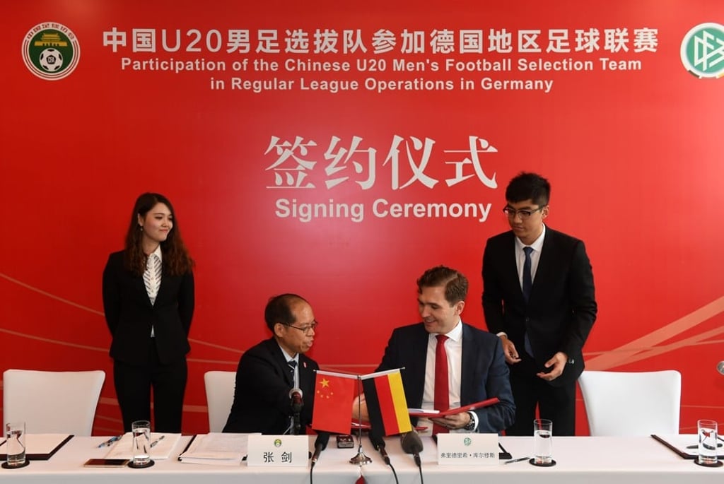 Chinese football authorities have been forging links with reigning world champions Germany. Photo: Xinhua。 新新华社记者李俊东摄 Chinese football authorities have been forging links with reigning world champions Germany. Photo: Xinhua。 新新华社记者李俊东摄