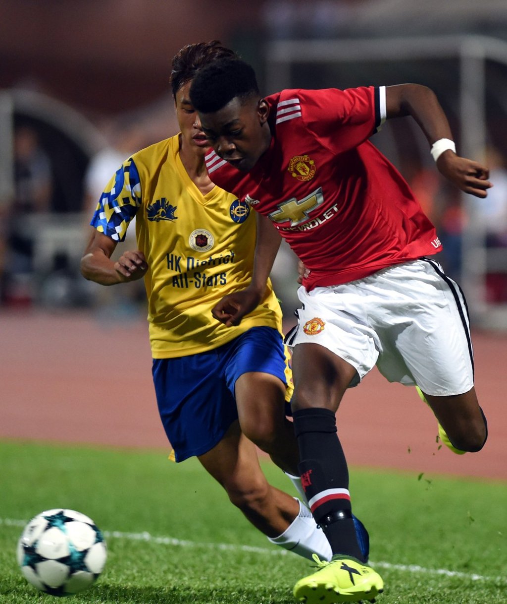 United’s early goal set the tone for the rest of the match.