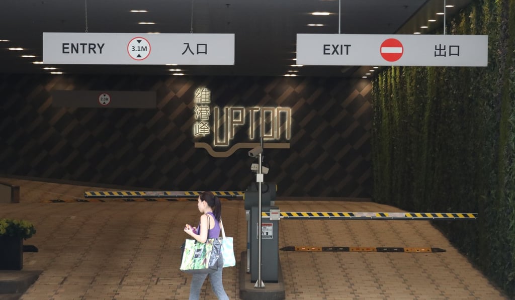 Someone paid HK$5.18 million for a parking spot in the luxury Upton apartment building in June.