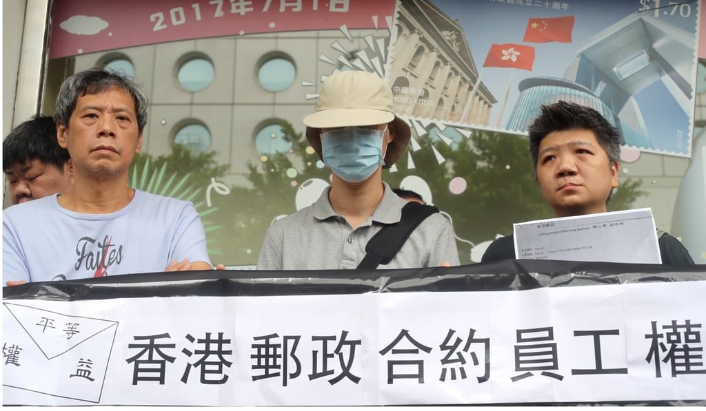 Employees say the situation worsened after former postmaster general Jessie Ting stepped down. Photo: Edward Wong