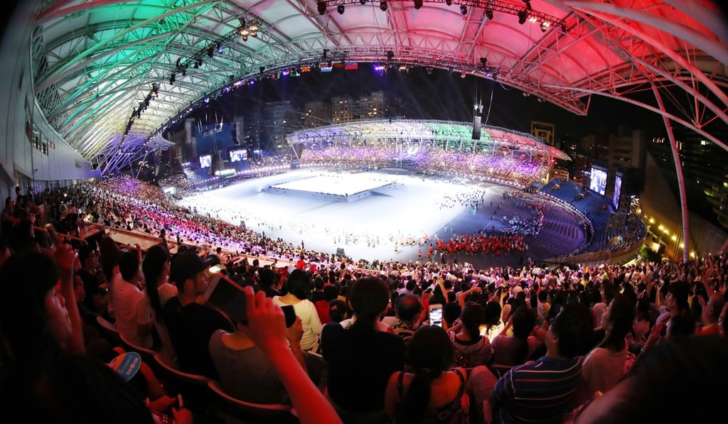 The opening ceremony of the 29th Summer Universiade was held amid heightened security in Taipei. Photo: CNA