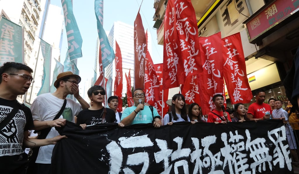 Protesters make their message heard on Sunday. Photo: Felix Wong