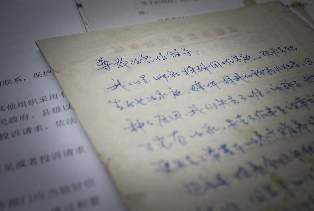 Zhao Bingyi’s petitions to government requesting more support for shidu parents. Picture: Fan Liya