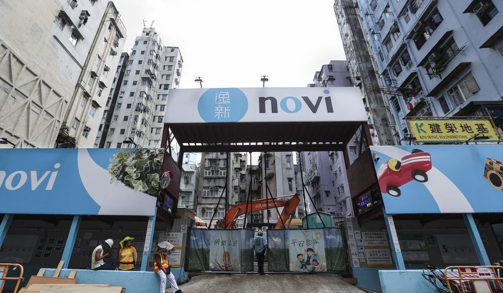 Novi, a new development in Keelung Street, Mong Kok, will feature flats as small as 157 sq ft. Photo: Edward Wong