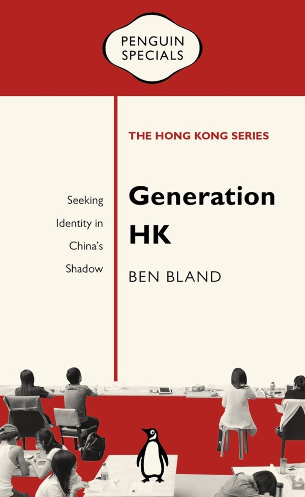 The cover of Generation HK
