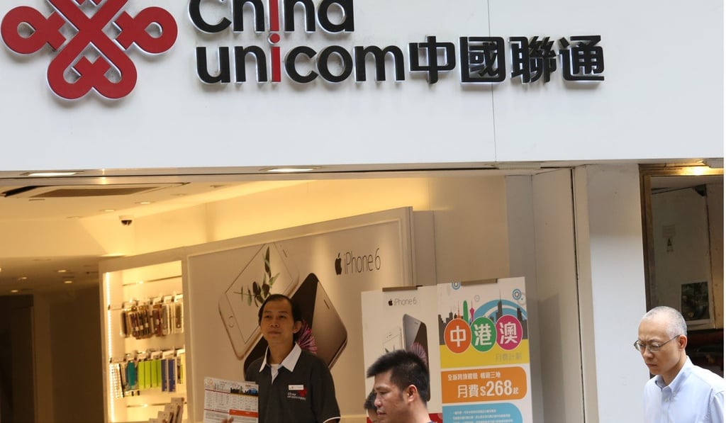 China Unicom store on Jubilee Street in Central. Photo: Nora Tam