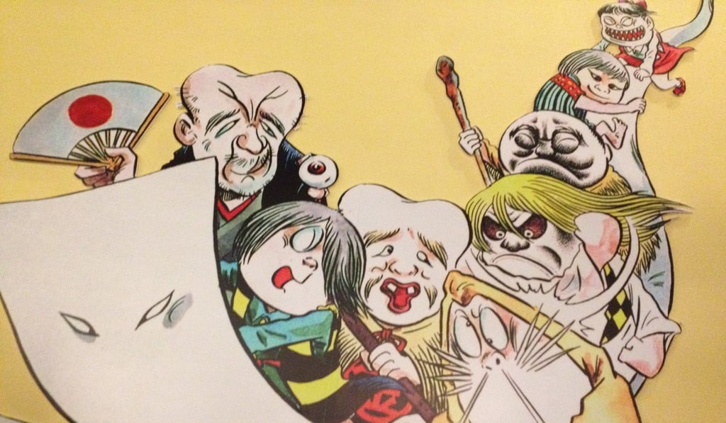 Characters from the GeGeGe no Kitaro series. Image: handout