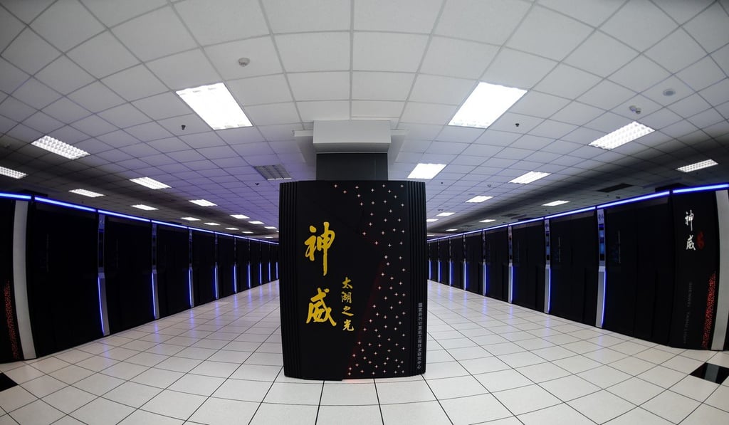 The Sunway Taihulight, in Wuxi is currently the world’s fastest computer. Photo: Xinhua