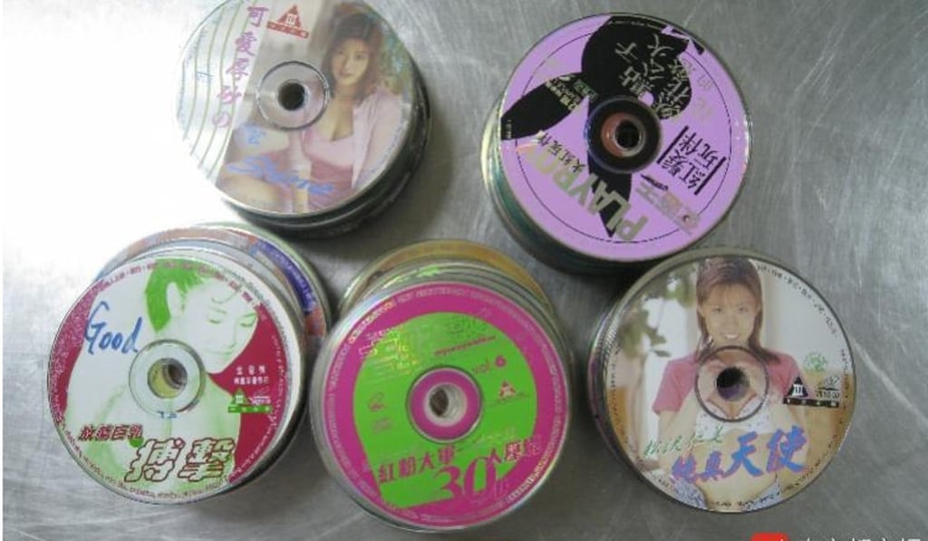 Immigration officials said they found 276 pornographic discs in the man’s backpack. Photo: Handout