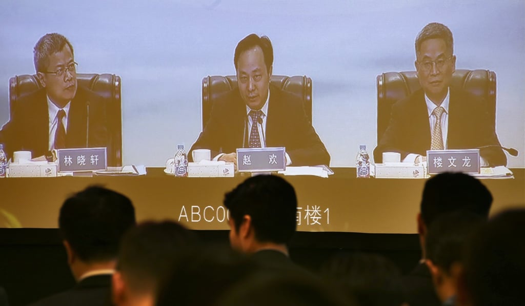 Lin Xiaoxuan, left, is shown in a video conference when he was vice-president of Agricultural Bank of China. Photo: Jonathan Wong