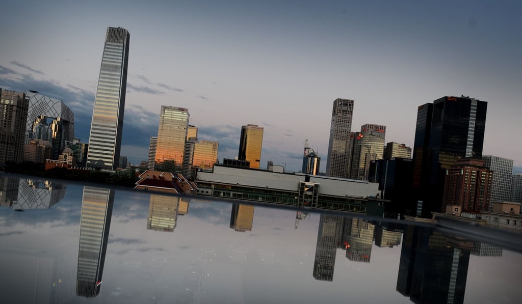 The Central Business District in Beijing. Photo: AFP
