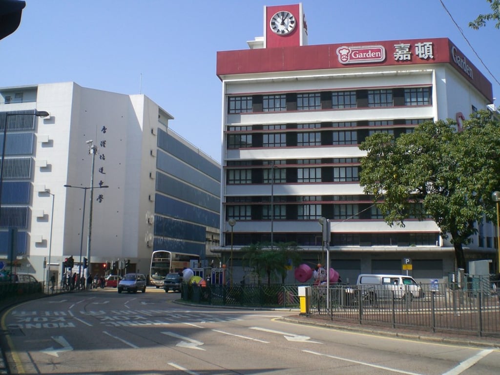 Garden Bakery in Castle Peak Road, Sham Shui Po. Photo: Handout
