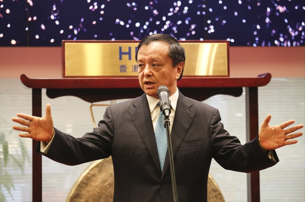 Hong Kong Stock Exchange’s chief executive officer Charles Li Xiaojia at the HKEX Gold Futures launch ceremony at One and Two Exchange Square in Central on July 10. Photo: SCMP / Jonathan Wong
