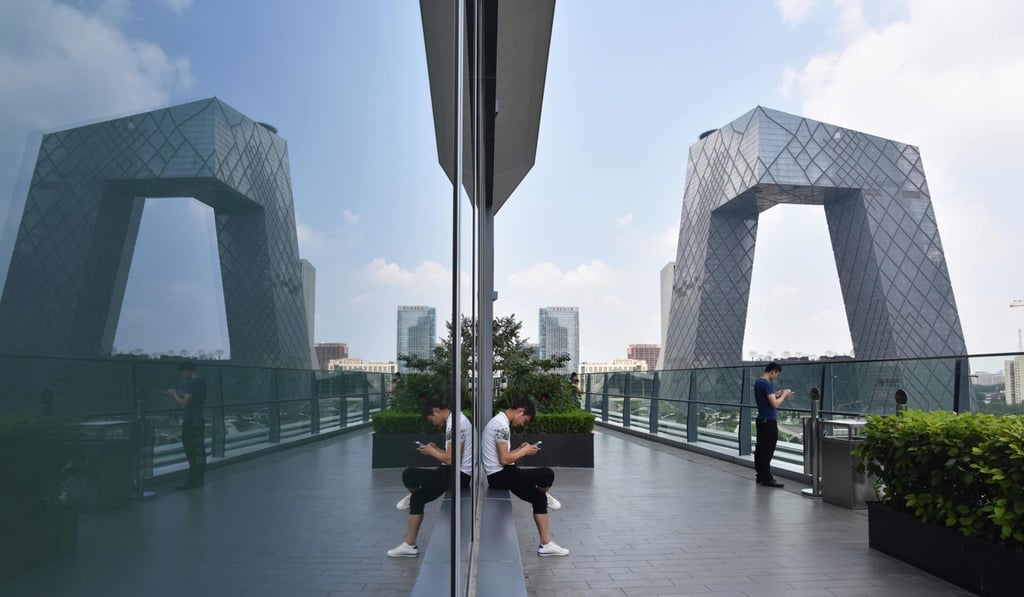 Beijing's central business district. Photo: AFP