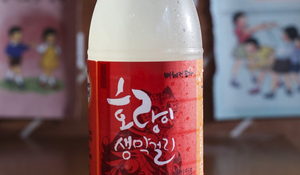 Tiger Fresh Makgeolli at Ssal Bori Ssal. Photo: Edmond So