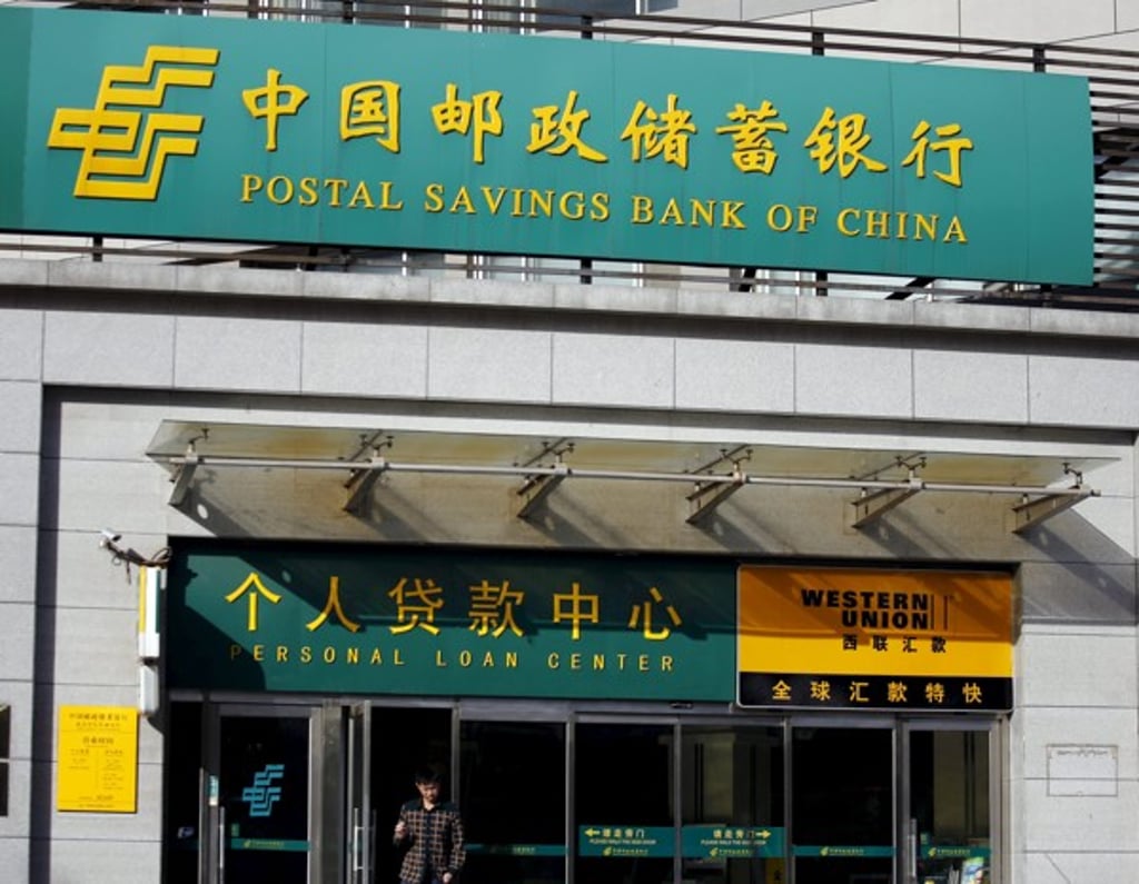 A Postal Savings Bank of China branch in Beijing. Photo: Reuters