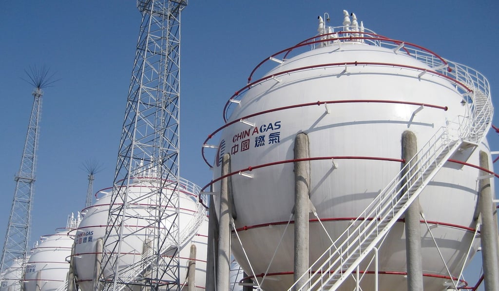 China Gas Holdings' liquefied petroleum gas (LPG) storage in Xiaomen Island. Countries like China are leading buyers of LPG from the US. Photo: Denise Tsang