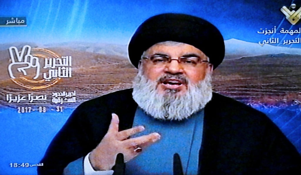 Hezbollah leader Sayyed Hassan Nasrallah gives a speech from an undisclosed location in Lebanon on Thursday. Photo: EPA