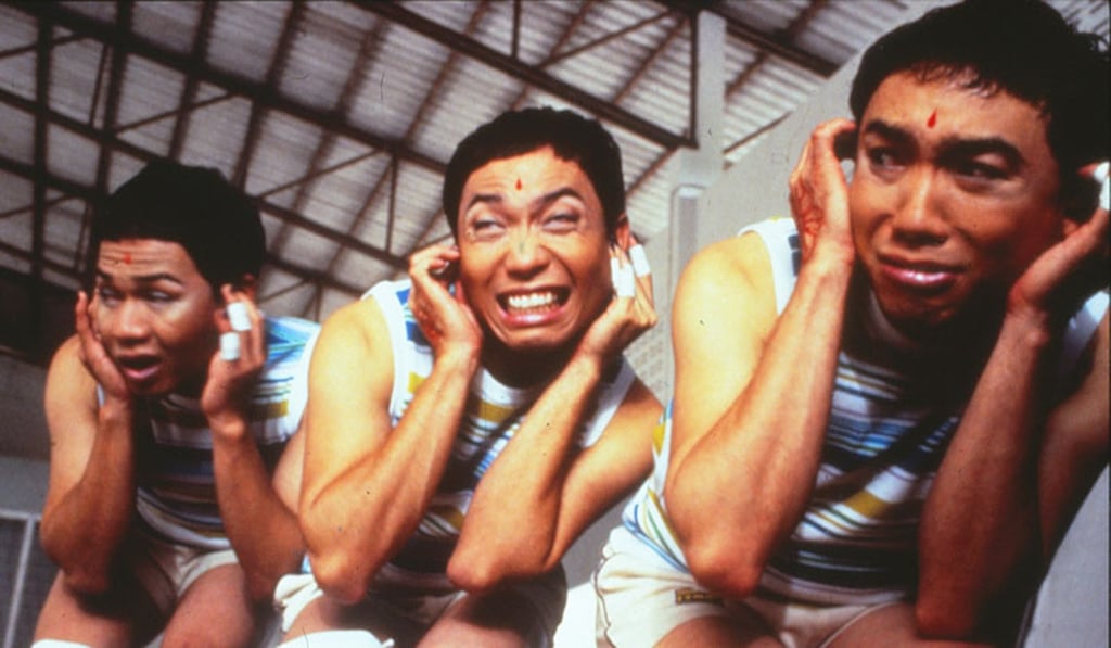 A still from the 2000 film The Iron Ladies.