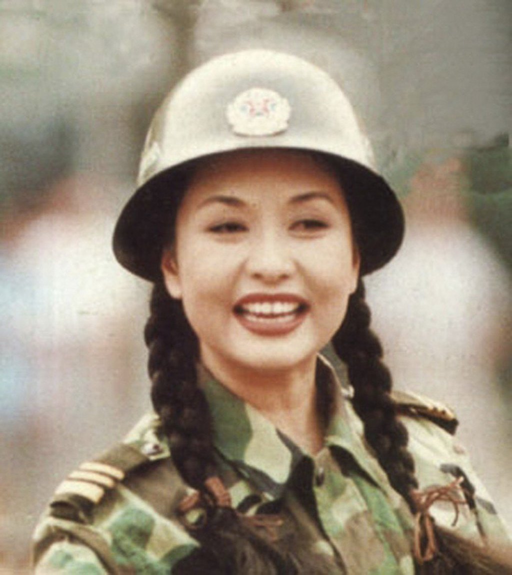 An undated photo of Peng Liyuan. Photo: Handout An undated photo of Peng Liyuan. Photo: Handout