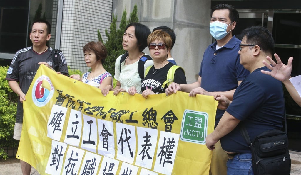 Hospital Authority Employees General Union members protest against workplace bullying. Photo: David Wong