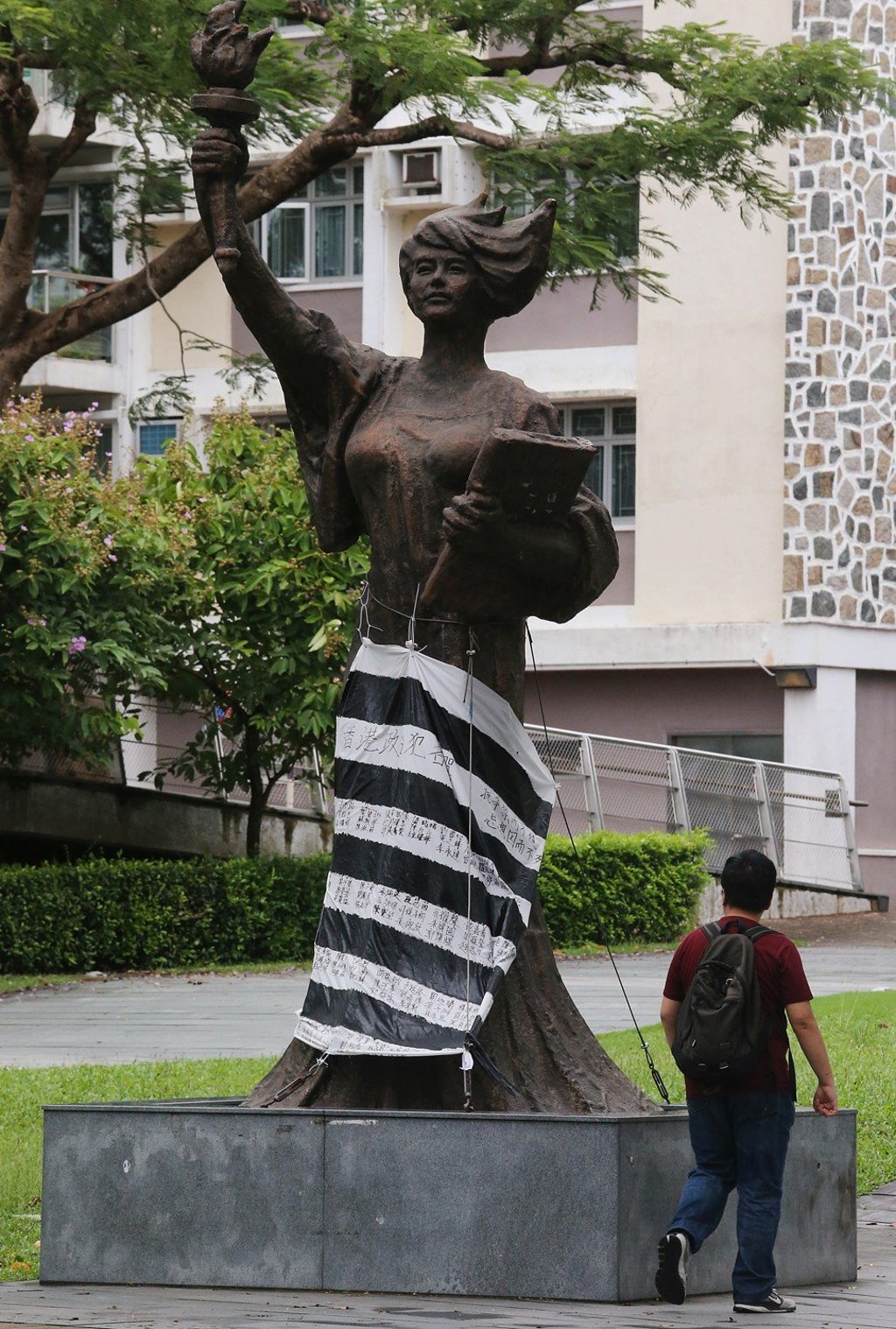 A banner at the Chinese University. Photo: David Wong