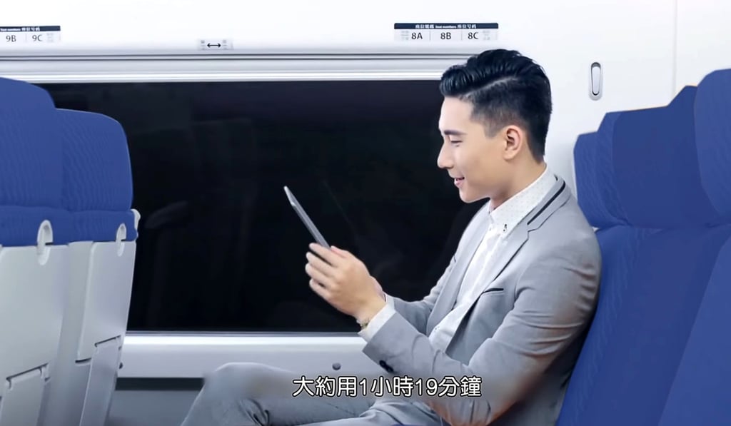 Critics of the commercial claim it is misleading about how long it takes to reach Guangzhou. Photo: YouTube