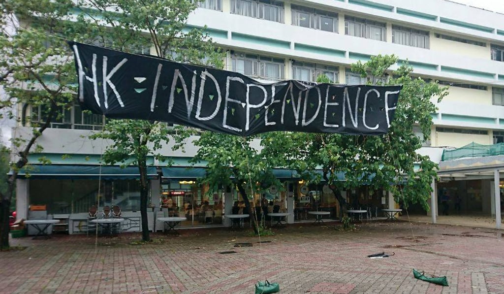 An independence banner is displayed at the start of the new academic year, at the Chinese University of Hong Kong in Sha Tin on September 4. Photo: Handout