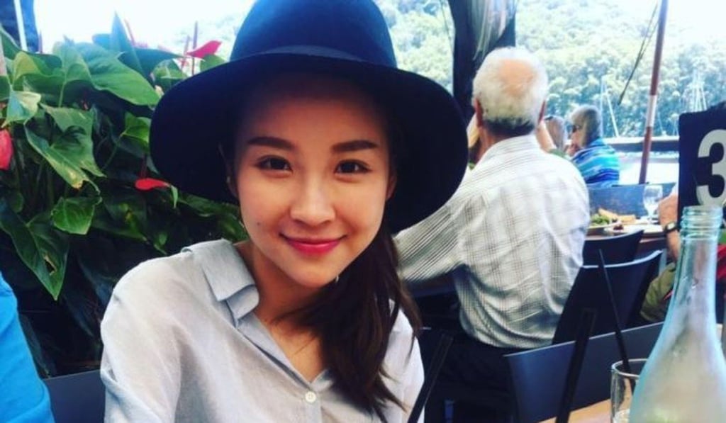 Jean Huang died on Friday. Photo: Facebook Jean Huang died on Friday. Photo: Facebook