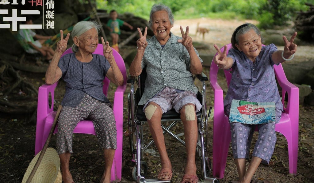 (L-R) Victim Wang Zhifeng, Fu Meijun and Li Meijin. Photo: Guo Ke