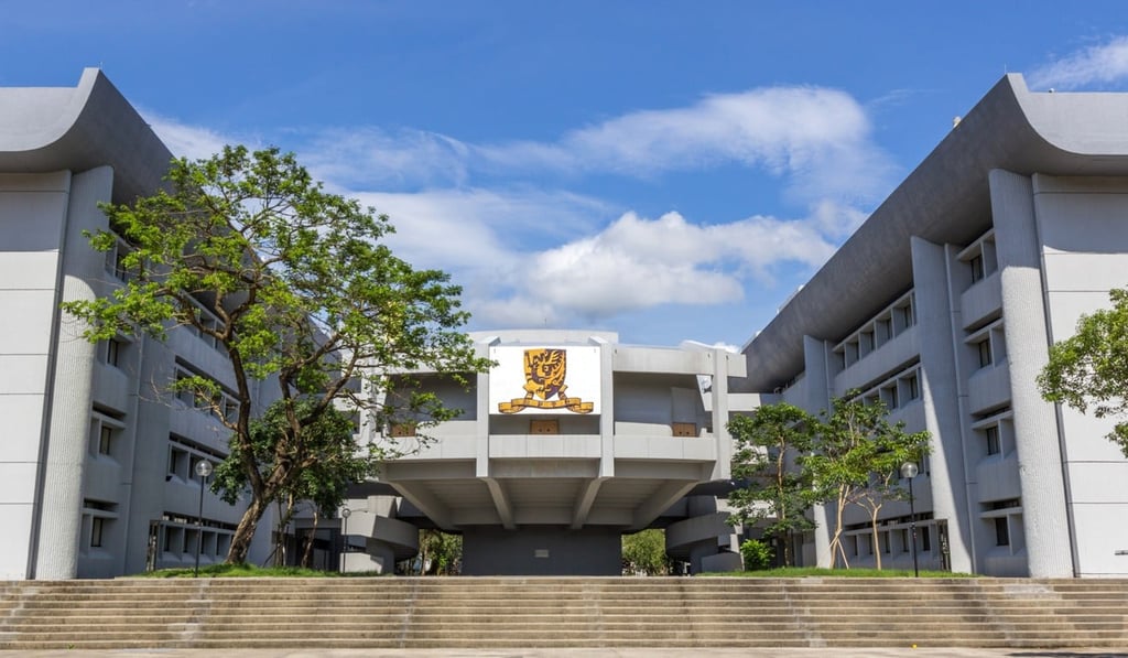 Chinese University jumped 18 places to 58th. Photo: Shutterstock