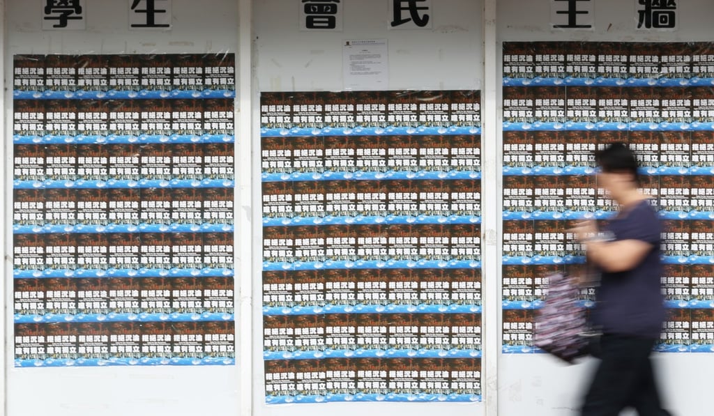 Posters advocating democracy at Chinese University on Wednesday. Photo: David Wong