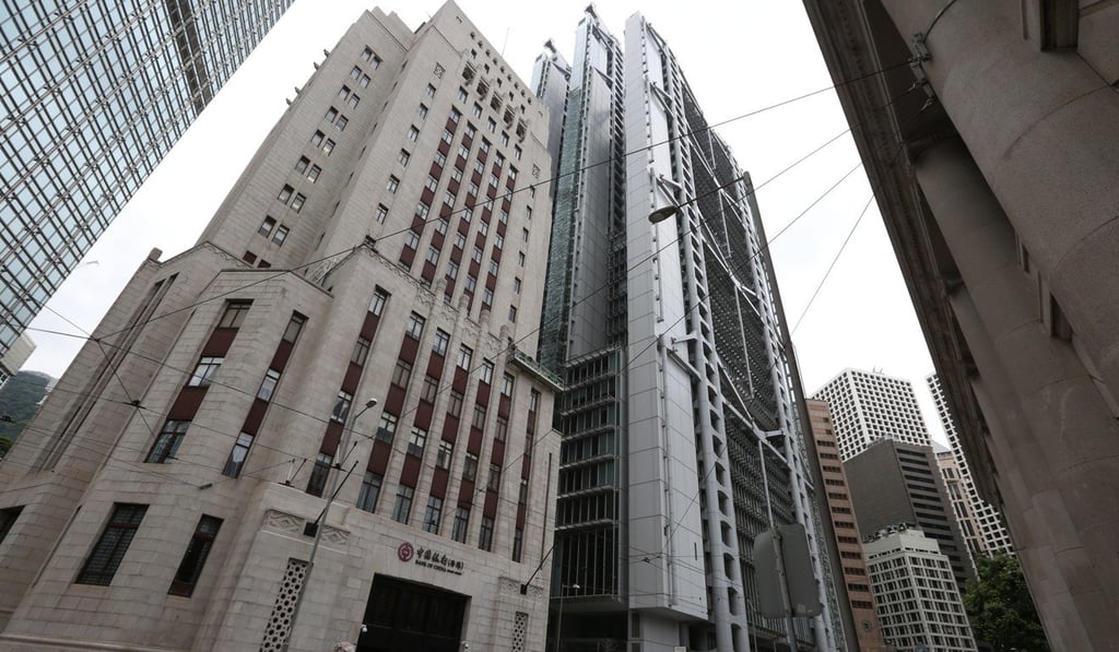 The old Bank of China building. Photo: Nora Tam