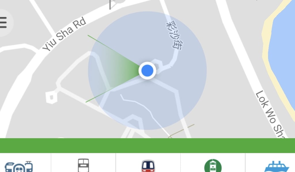 City Mapper can reroute you when there are delays. City Mapper can reroute you when there are delays.