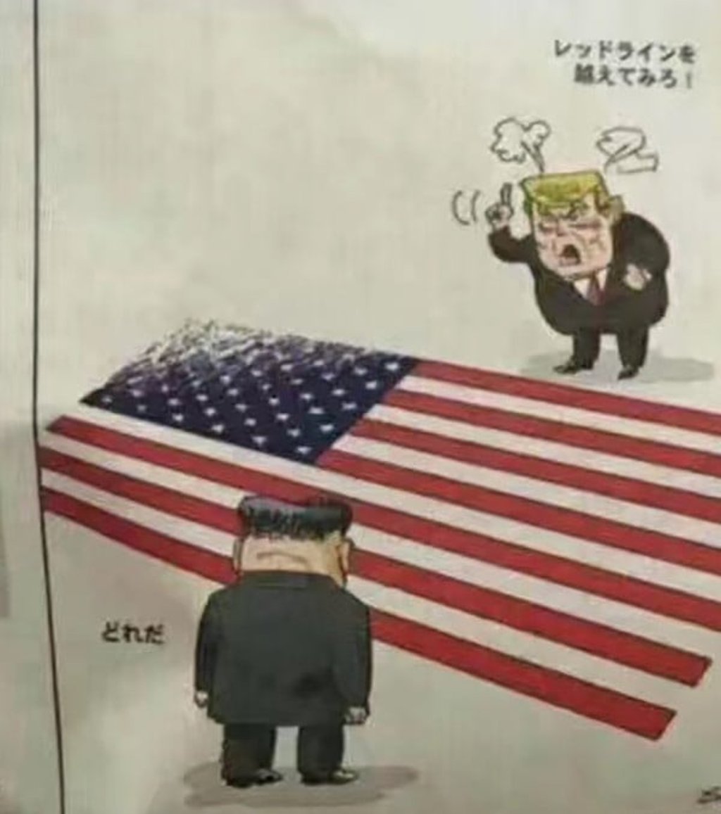 A cartoon in a Japanese newspaper featuring US President Donald Trump and North Korea’s Kim Jong-un. Photo: Internet A cartoon in a Japanese newspaper featuring US President Donald Trump and North Korea’s Kim Jong-un. Photo: Internet