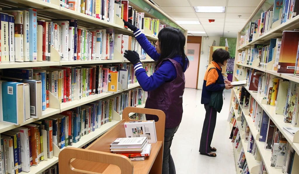 South Kwai Chung Public Library. Photo: Dickson Lee
