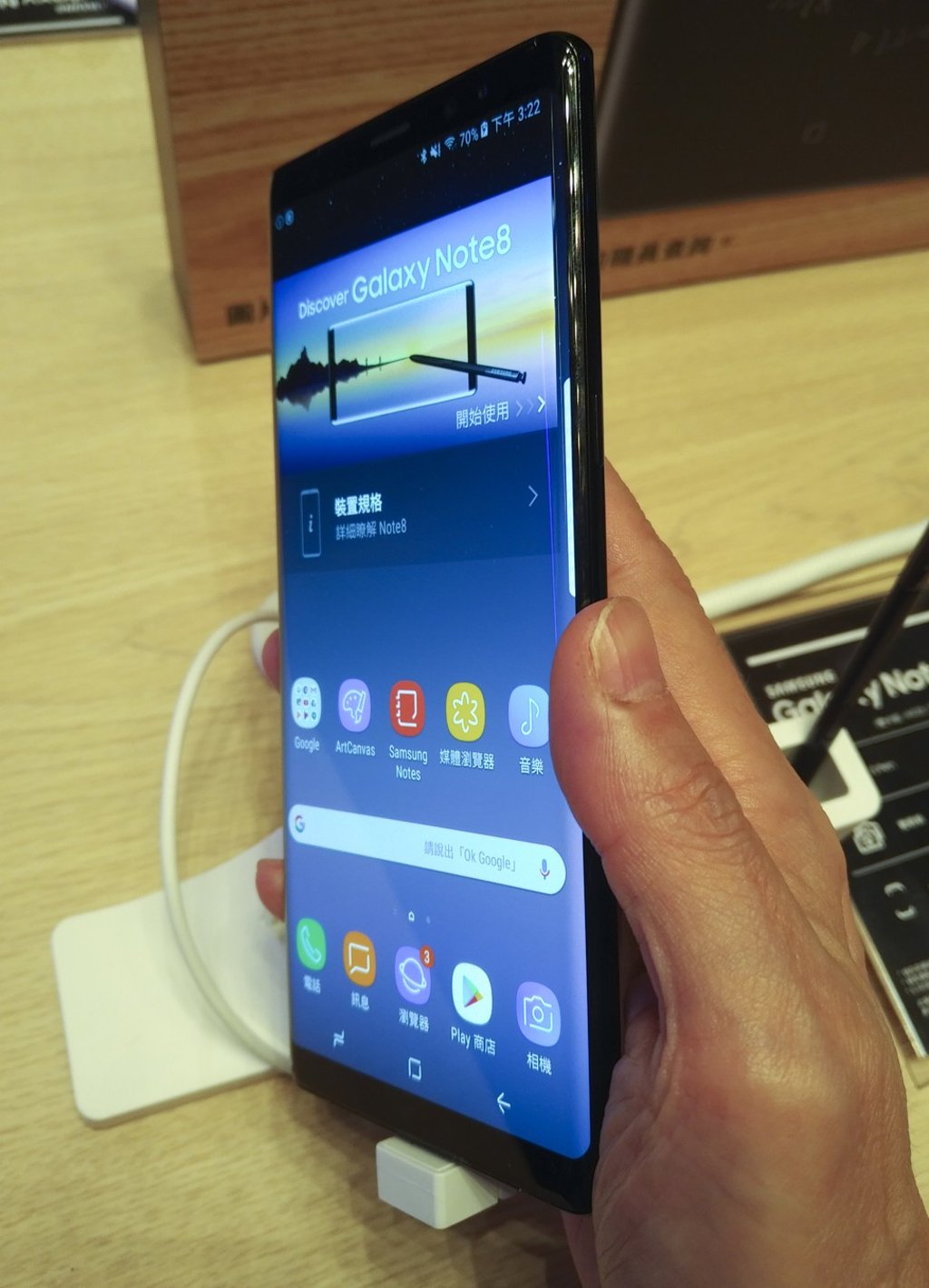 The Note 8 comes with a 6.3-inch, edge-to-edge screen. Photo: Kevin Kwong