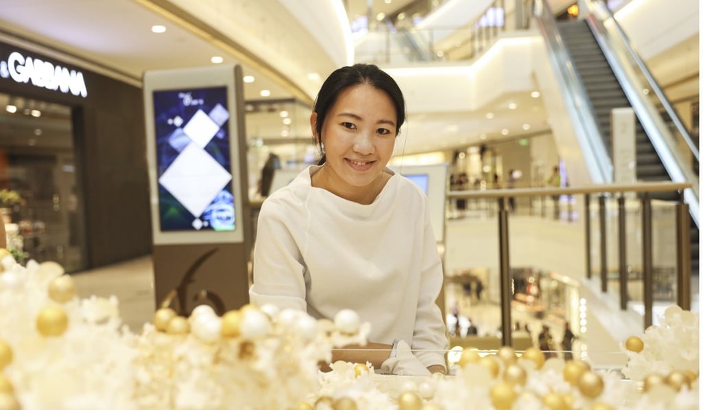 Janice Wong at Plaza 66.