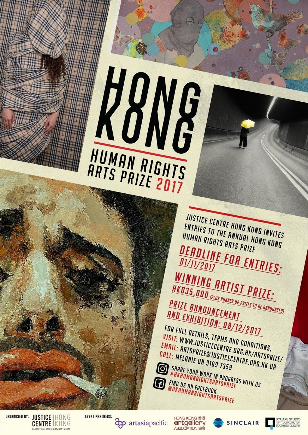 A flier for the Hong Kong Human Rights Arts Prize 2017.