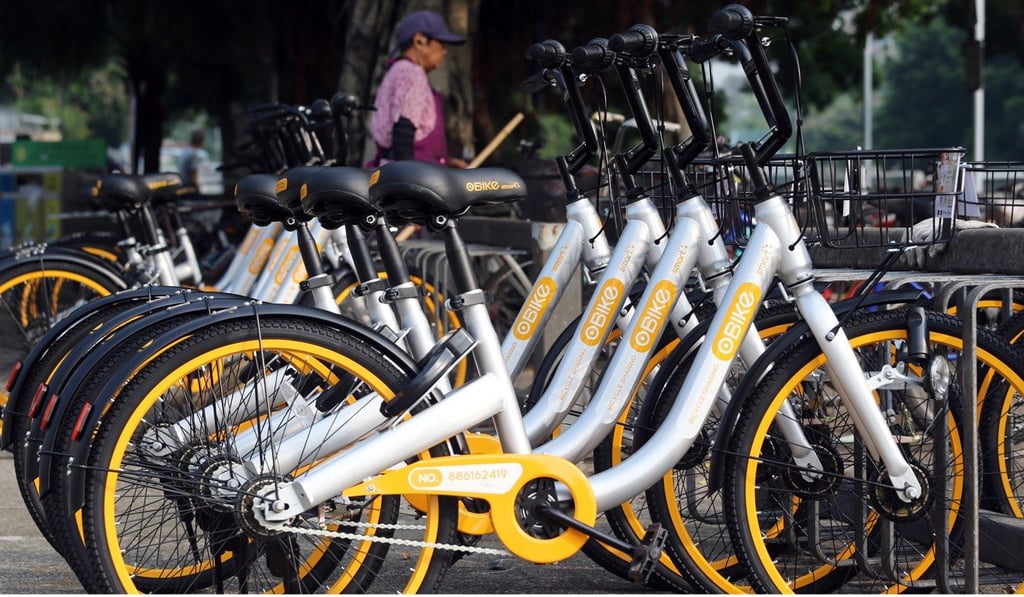 Obike bicycle sharing new arrivals