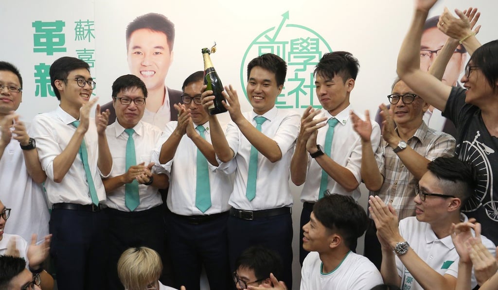 Sou, 26, will become the youngest person to take a seat in the lawmaking body. Photo: Dickson Lee