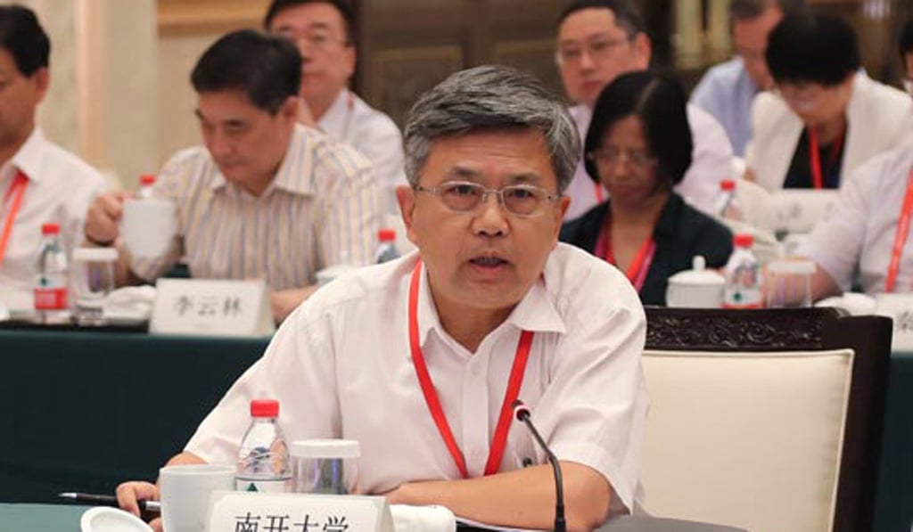 Nankai University president Gong Ke. The university wants its students to do at least an hour of exercise a day. Photo: Handout Nankai University president Gong Ke. The university wants its students to do at least an hour of exercise a day. Photo: Handout