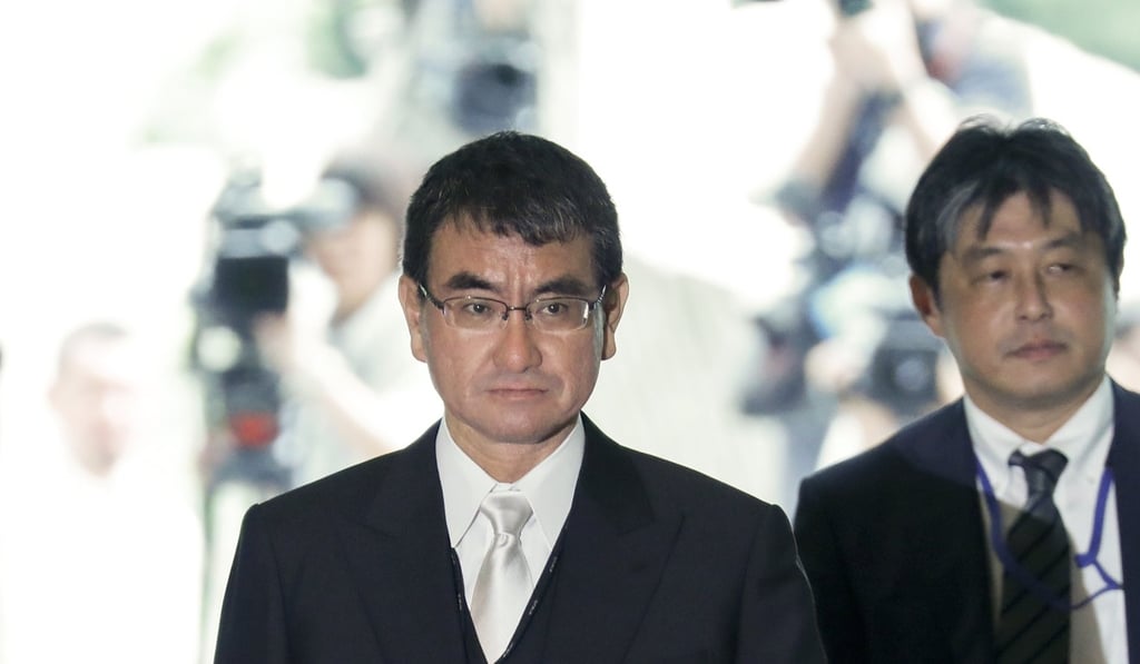 Japanese foreign minister Tara Kono. Photo: EPA