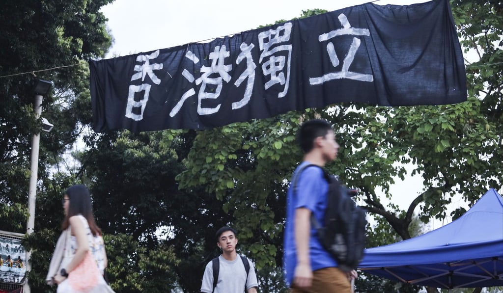 A pro-independence banner appeared at the campus of Chinese University in Sha Tin on the first day of the new school year. Photo: Felix Wong