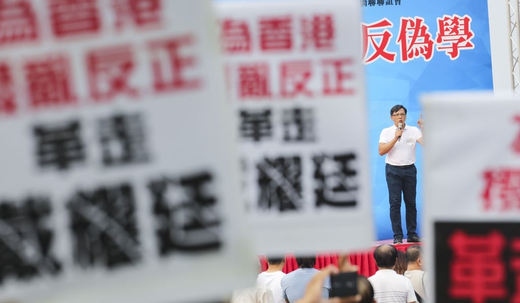 Ho at a September 17 rally he organised calling for the ouster of pro-democracy HKU professor Benny Tai Yiu-ting. Photo: Felix Wong