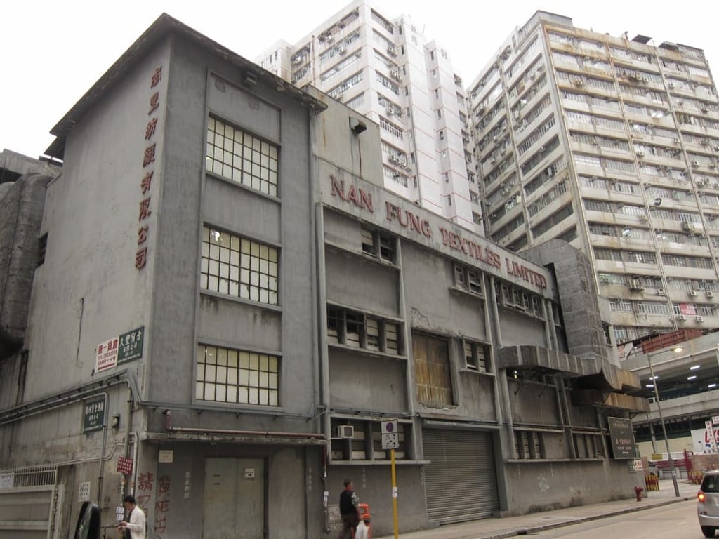The exterior of the Nan Fung Group’s former textile factory in Tsuen Wan, now being revitalised.