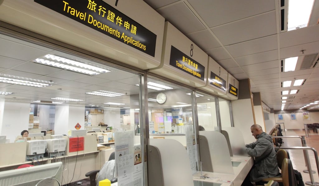 Immigration Tower in Wan Chai. The judges asked both the woman and the department to work out an arrangement in accordance with the judgment. Photo: May Tse