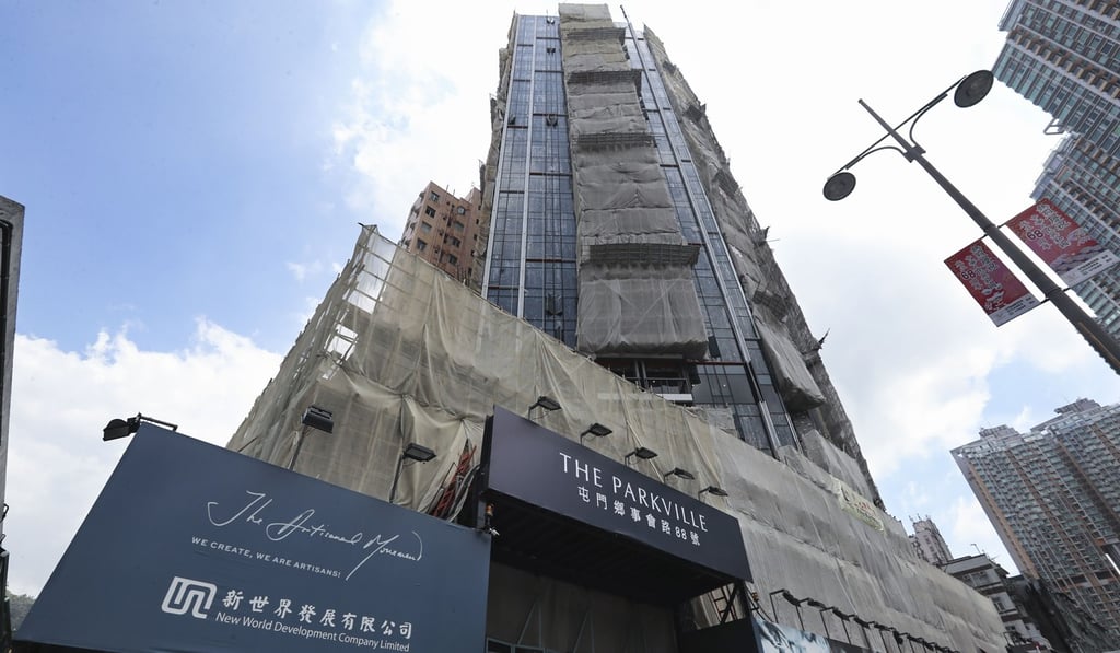 New World Development’s Parkville in Tuen Mun, where the special graduate financing scheme will be trialled. Photo: Edward Wong