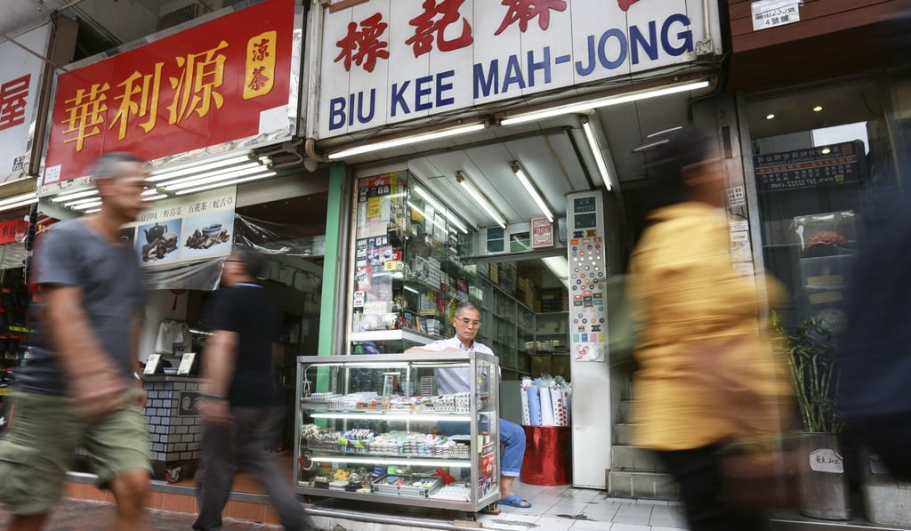 Biu Kee Mahjong in Jordan. Photo: May Tse